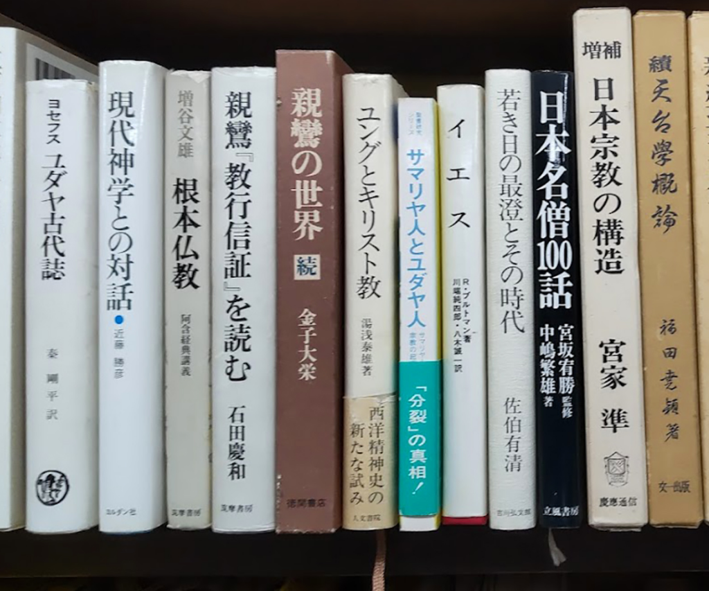 人文科学書籍