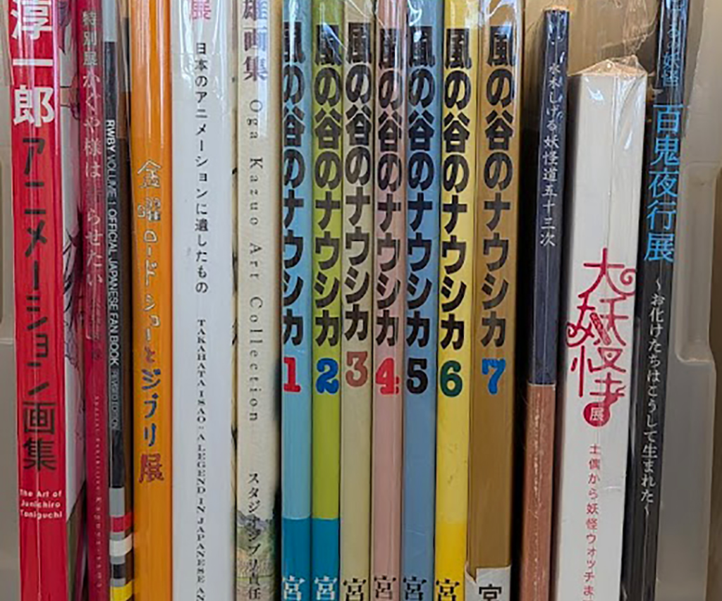 サブカルチャー書籍