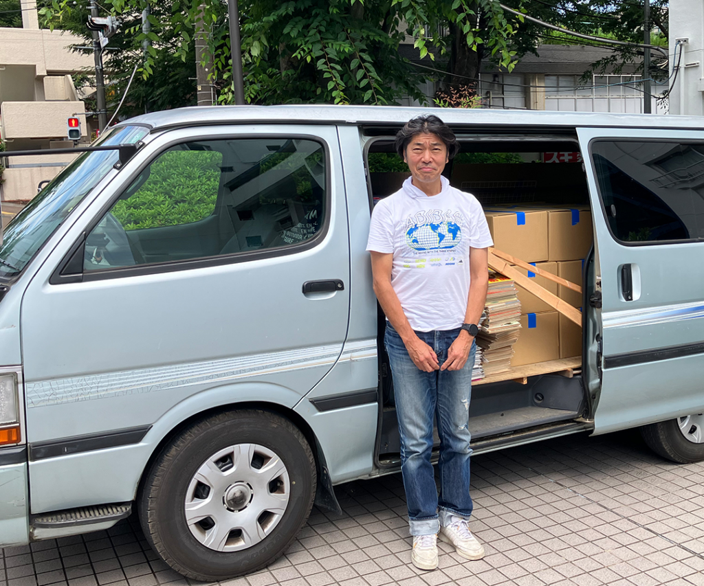 中央書房の古本出張買取
