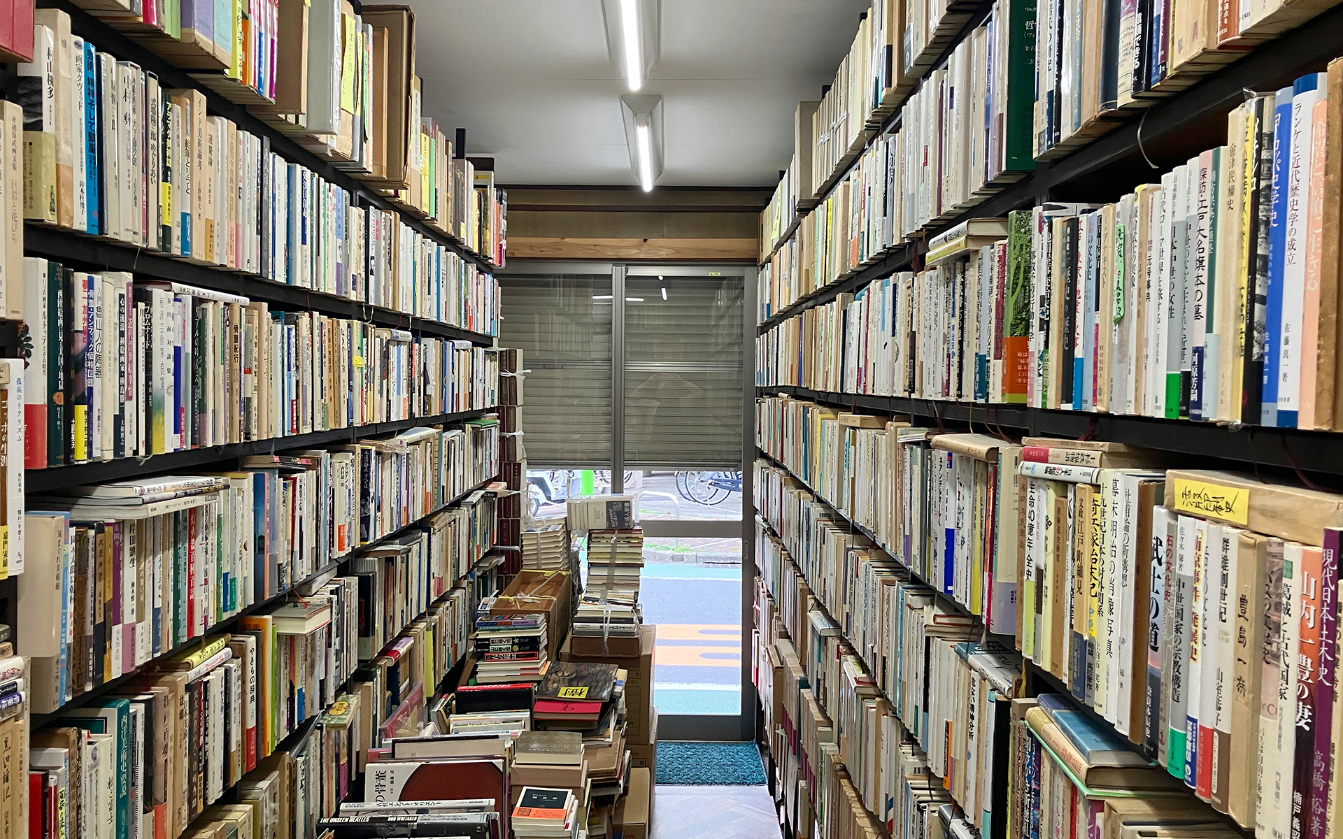 中央書房　店内の様子
